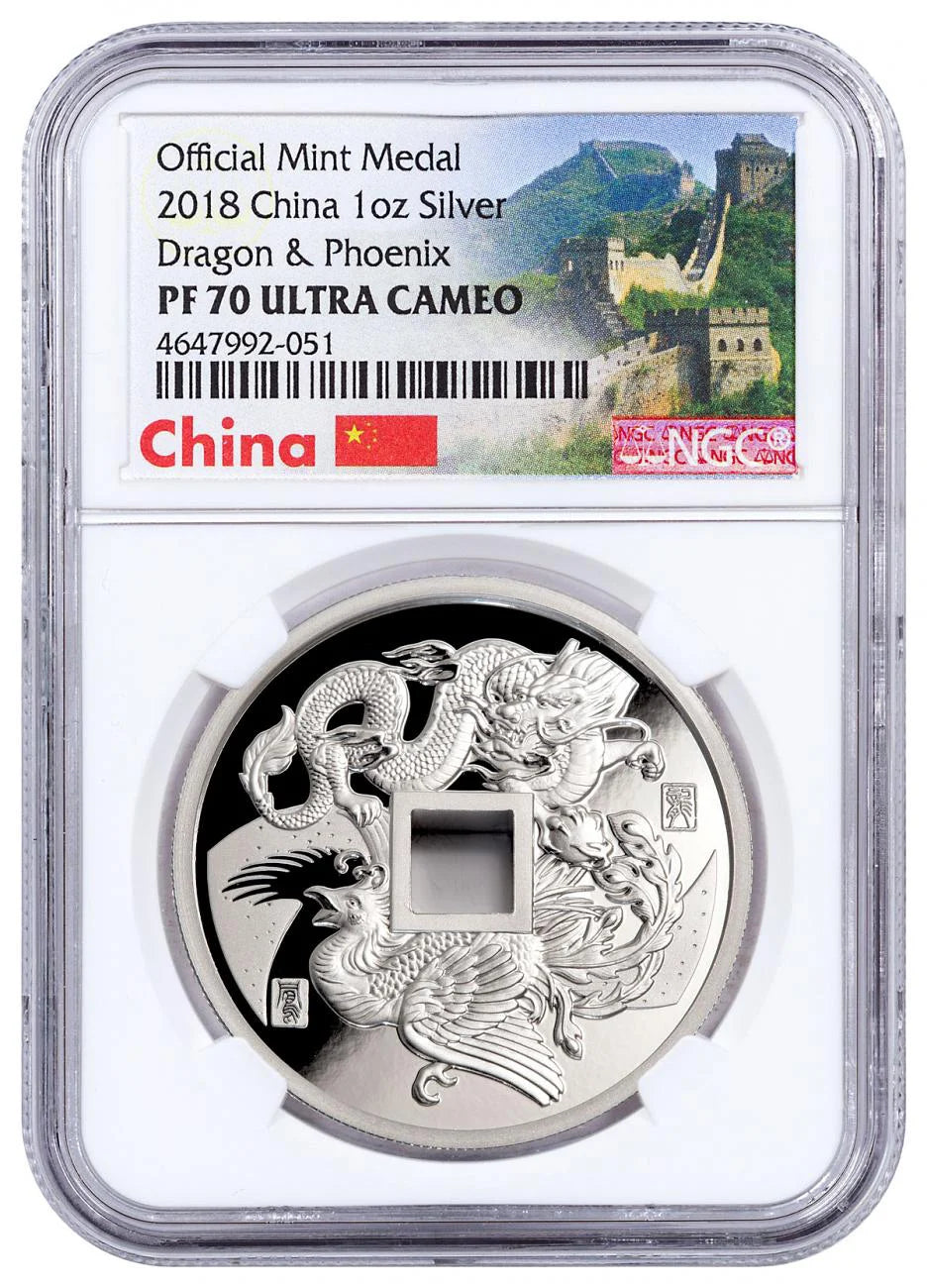 2018 China Dragon & Phoenix 1 oz Silver Proof Medal NGC PF70 UC Exclusive Great Wall Label