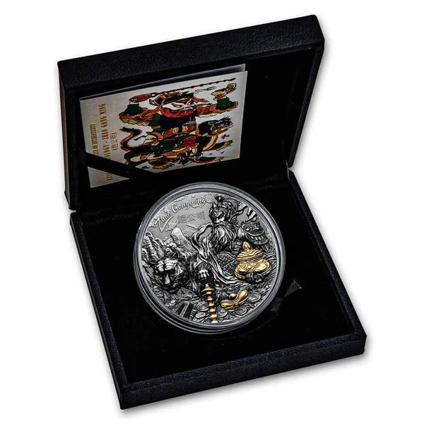 2021 Cook Island ZHAO GONGMING Asian Mythology 3 oz Silver Coin MS 70 - UK