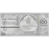 2024 Mongolia LUNAR YEAR OF THE DRAGON 5g Silver Note – UK ( 5 Notes )