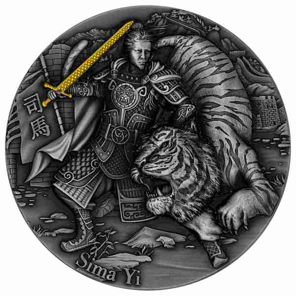 2021 Niue SIMA YI Famous Chinese Warriors 2 Oz Silver Coin – EU